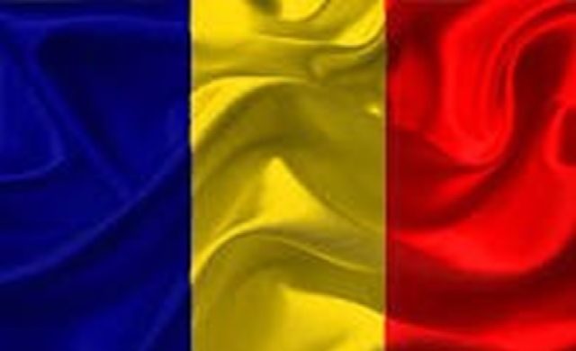 Romênia: Uma escolha estratégica na Zona do Euro