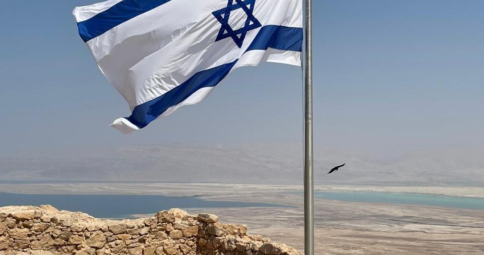 Missão empresarial a Israel